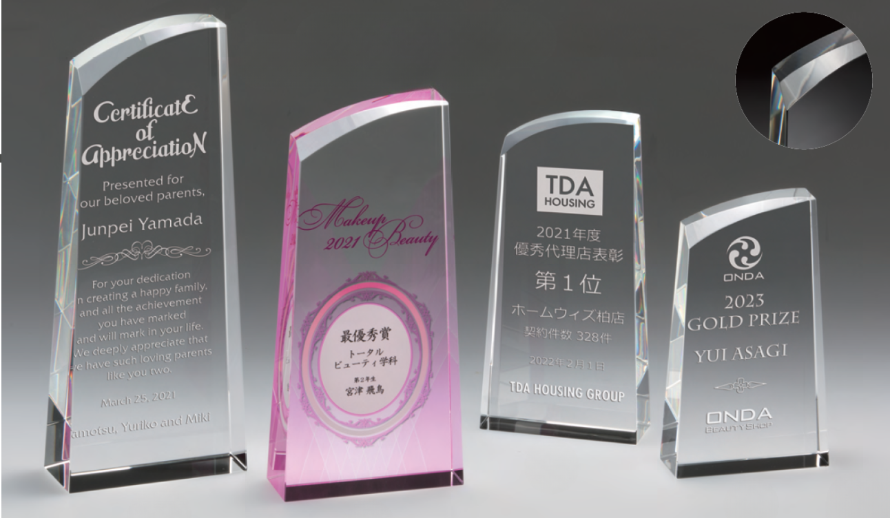 AK-1688の商品画像